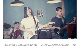 赵牧阳打鼓视频,鼓技非凡的精彩瞬间